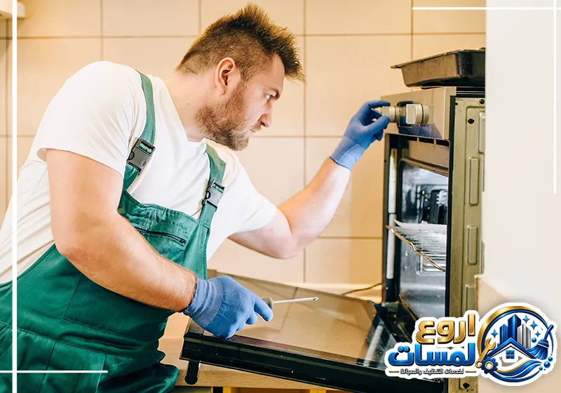 صيانة أفران البا للمنازل بالرياض 510743232 شركة اروع لمسات فني يقوم بفحص وصيانة فرن ألبا للتأكد من سلامة التشغيل ومعالجة الأعطال.