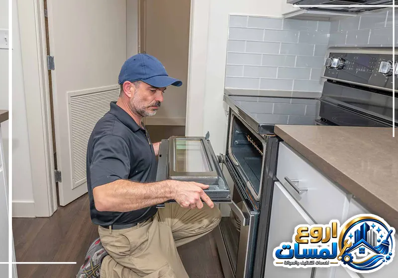 صيانة افران جليم غاز بالرياض